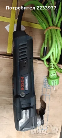 Мултишлайф Bosch gop 55-36