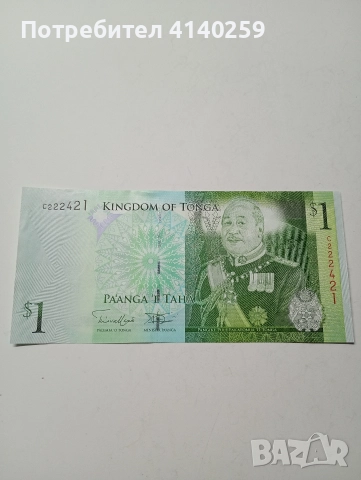 ТОНГА БАНКНОТА 1 ПААНГА 2008 Г 