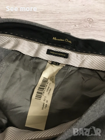 Massimo Dutti 70% кашмир панталон 36, снимка 5 - Панталони - 52763672