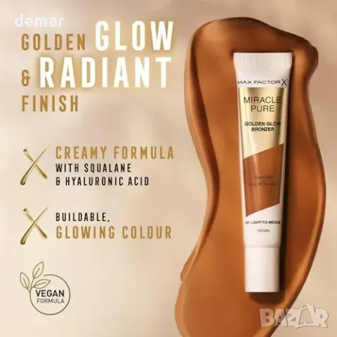 Течен бронзант Max Factor Miracle Pure Golden Glow 002 Medium to Deep, снимка 3 - Други стоки за дома - 56228575