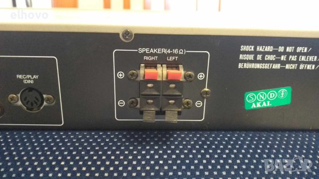 Стерео усилвател AKAI AM-U01, снимка 13 - Ресийвъри, усилватели, смесителни пултове - 41539255