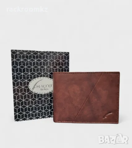 Мъжки портфейл портмоне от естествена кожа в кафяв цвят FLACCO ROMA, снимка 1