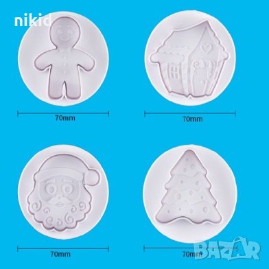 4 големи Коледни къща Дядо Коледа Елха Човече пластмасови резци форми бутало релеф за сладки фондан, снимка 4 - Форми - 33840040