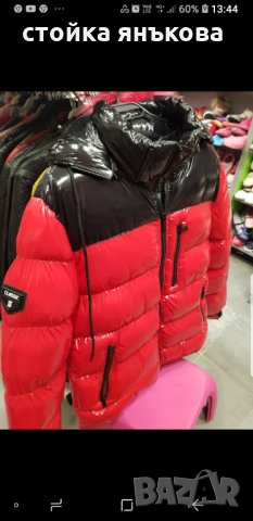 Продавам мъжко яке червено и черно , снимка 5 - Якета - 35680684