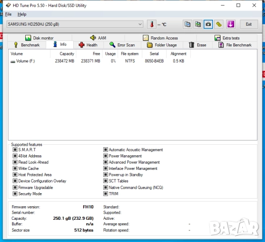 Me 600sMM Multimdia - мултимедиен плеър ..., снимка 15 - MP3 и MP4 плеъри - 51778168