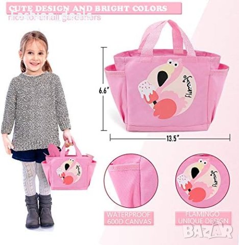 Нов Комплект детски градински инструменти Подарък деца Коледа Играчка, снимка 8 - Други - 42504652