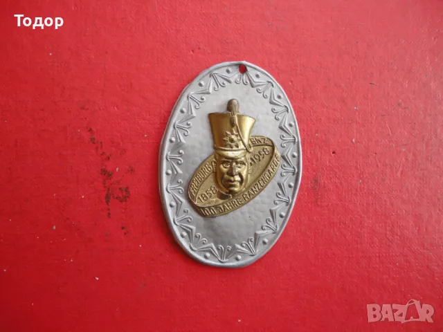 Старинна емблема знак , снимка 5 - Колекции - 49628193