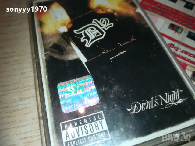 *DEVILS NIGHT-ORIGINAL TAPE 2710241831, снимка 5 - Аудио касети - 47738282