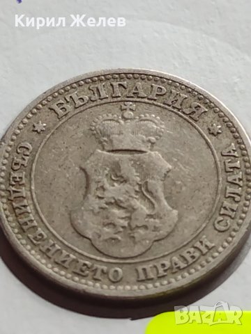 МОНЕТА 10 стотинки 1906г. КНЯЖЕСТВО БЪЛГАРИЯ СТАРА РЯДКА ЗА КОЛЕКЦИОНЕРИ 35887, снимка 6 - Нумизматика и бонистика - 39612147