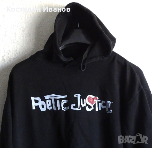 2 Pac Tupac Shakur Poetic Justice мъжки суичър XL, снимка 4 - Суичъри - 53752731