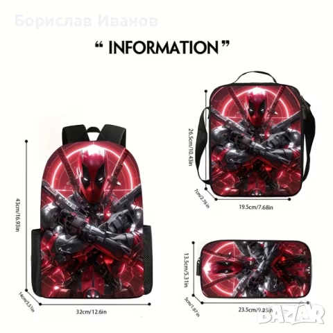 Раница Marvel Deadpool, снимка 7 - Раници - 52469283