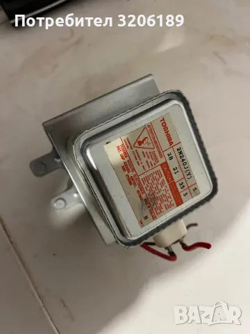 Магнетрон за микровълнова фурна, снимка 7 - Микровълнови - 50052075