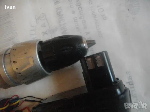 РЕЗЕРВНИ ЧАСТИ ЗА АКУМУЛАТОРЕН ВИНТОВЕРТ РАЗЛИЧНИ 9,6V 12V 14,4V 16V 18V, снимка 15 - Винтоверти - 48550840