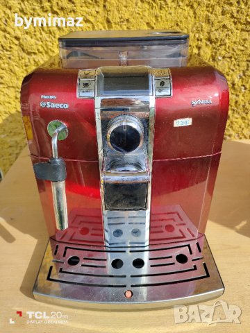 Saeco Syntia Red 2, снимка 1