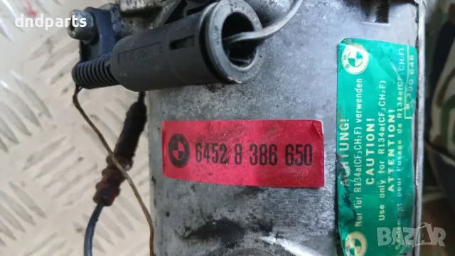 Компресор BMW 320D E46 136hp 2000 64528386650 8386650 3 (E46) (1998-2005), снимка 2 - Части - 56062943