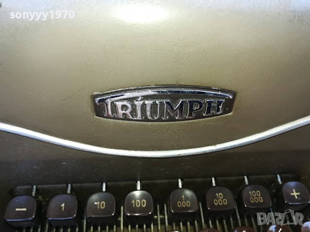 TRIUMPH MATURA-GERMANY 1903221645, снимка 6 - Антикварни и старинни предмети - 36160639