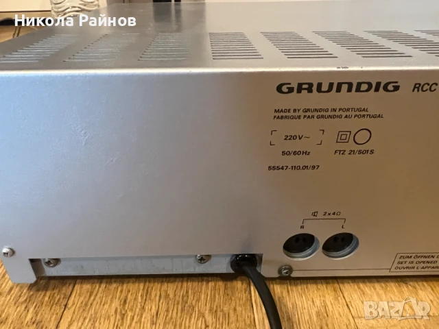 Винтидж HiFi стерео Дек Ресийвър GRUNDIG RCC 2000, снимка 11 - Ресийвъри, усилватели, смесителни пултове - 51421243