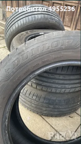 Летни гуми Dunlop BluResponse 205/55/16, снимка 4 - Гуми и джанти - 56160565