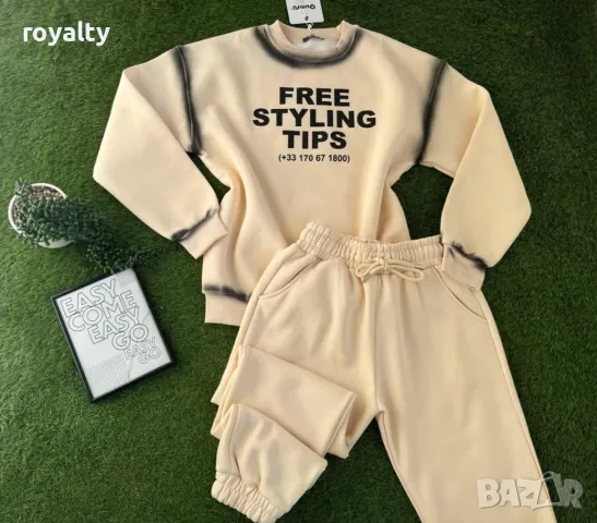 Ватиран дамски комплект, снимка 3 - Спортни екипи - 49069261