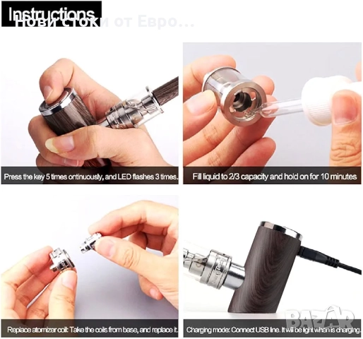 Комплект лула за електронни цигари Kamry K1000 Plus 30 W с резервоар Sub Ohm X6 Plus и, снимка 6 - Друга електроника - 52480668