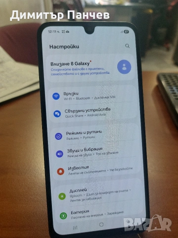 Samsung A16, снимка 3 - Samsung - 53824316