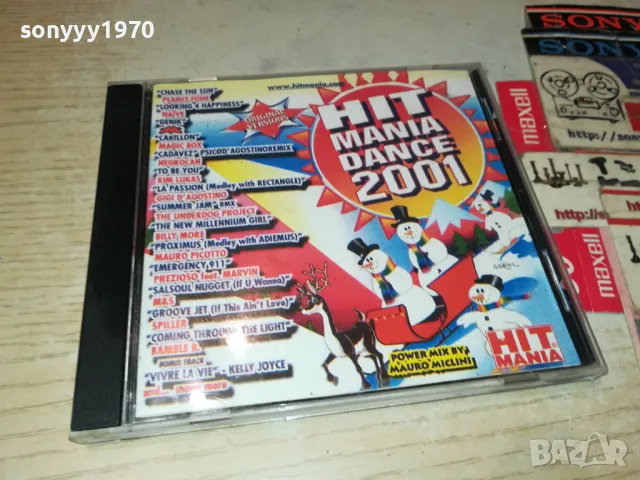 HIT MANIA DANCE 2001 CD 2404250806, снимка 13 - CD дискове - 50015326