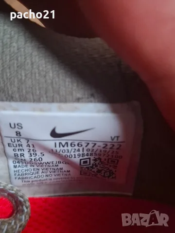 Nike Pegasus Premium "Neutral Olive", снимка 10 - Маратонки - 56167149