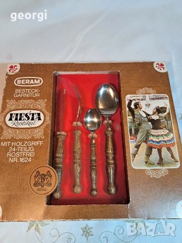 комплект прибори за хранене с дървени дръжки Beram 33/1