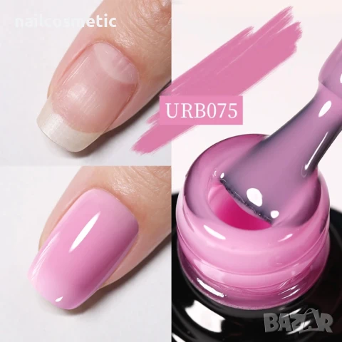 Без алергени! ПРОФЕСИОНАЛНА КАУЧУКОВА БАЗА 2 в 1 - UR SUGAR 7 мл, снимка 14 - Продукти за маникюр - 50593166