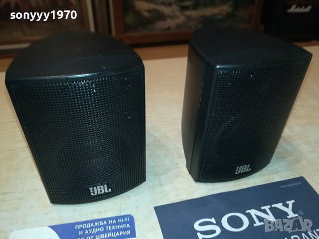 JBL 135SAT-2бр ТОНКОЛОНИ-ВНОС SWISS 1907231057, снимка 2 - Тонколони - 41594871