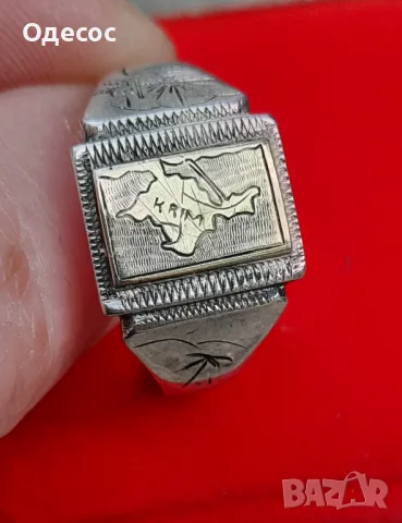 Много рядък  пръстен,сребро и злато,Вермахт,Германия,Крим