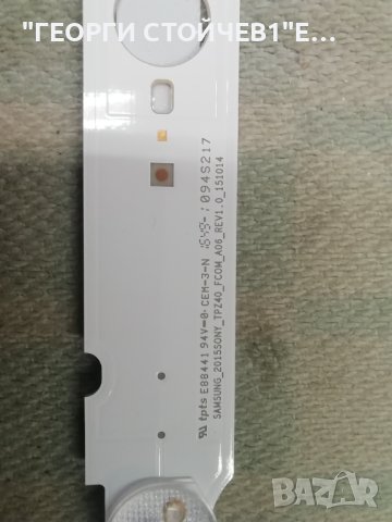  KDL-40RD455 1-980-335-22 (173587122) 4-580-636-11, снимка 7 - Части и Платки - 40876156