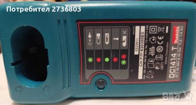 Зарядно за Батерии Makita  Оригинално, снимка 2 - Винтоверти - 52344055