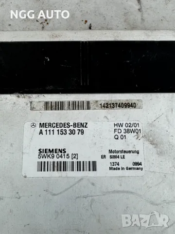 Компютър Двигател ECU SIEMENS 5WK9 0415(2) 5WK90415, A 111 153 30 79, A1111533079, снимка 4 - Части - 48738783