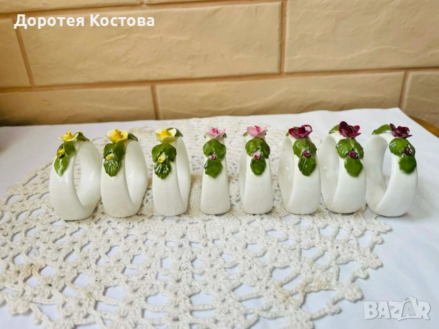 AYNSLEY красиви порцеланови пръстени от Англия, ръчно направени и оцветени, 8 бр , снимка 2 - Антикварни и старинни предмети - 53716260