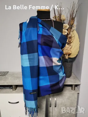 Дамски шалове от кашмир