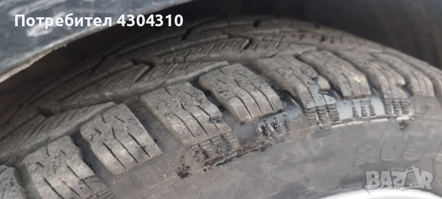 Зимни гуми Kormoran 205/50/17