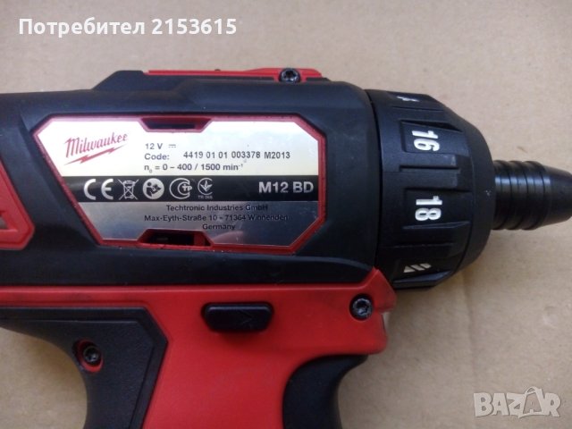 оригинален Milwaukee M12 BD 1/4 hex бит винтоверт 12V, снимка 8 - Винтоверти - 42301717