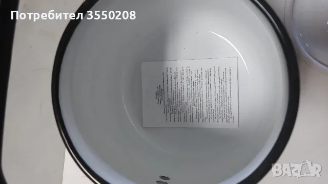 Чайник, руски 3,5л, нов, снимка 4 - Аксесоари за кухня - 48087088