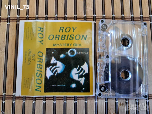 Roy Orbison – Mystery Girl, снимка 2 - Аудио касети - 48782765