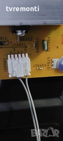 Power Supply 1-980-310-31 - APS-395/B Sony Bravia KD-55XF7096 DISPLAY YS8S550CND01, снимка 4 - Части и Платки - 40317023