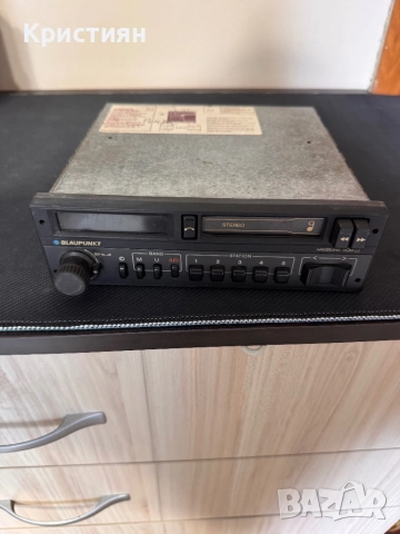 Ретро радиа Blaupunkt, снимка 8 - Аксесоари и консумативи - 52479559