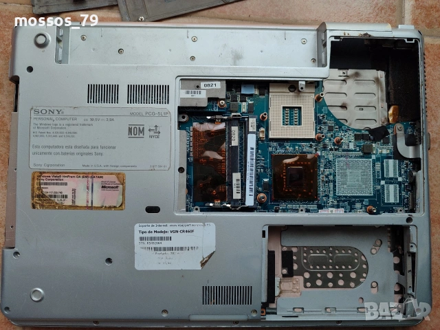 Лаптоп Сони Вайо, снимка 8 - Части за лаптопи - 53653418