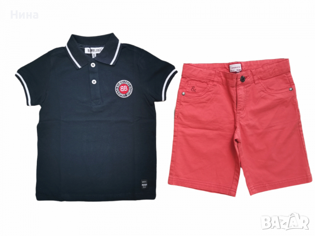 Сет от 2 части Neck&Neck