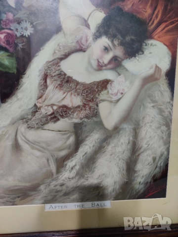 Картина After the Ball
