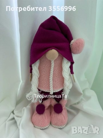 Коледен Гном