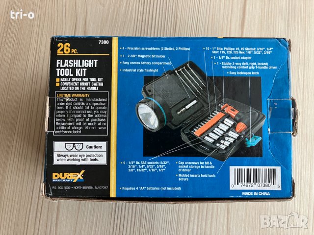 Лот инструменти за фина механика, снимка 3 - Други инструменти - 41499557