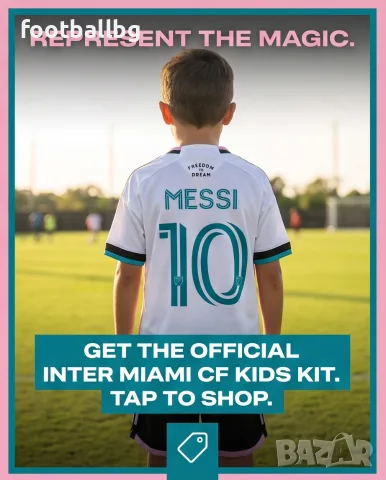 MESSI 10 🩷⚽️ детско юношески футболни екипи INTER MIAMI 🩷⚽️ НОВО сезон 2026-27 година , снимка 3 - Футбол - 21009589