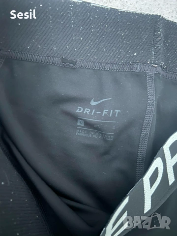 Оригинален лот Nike, снимка 7 - Спортни екипи - 53814059