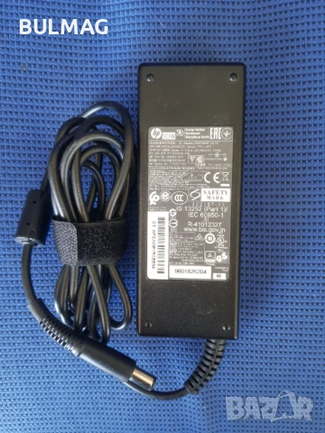 Зарядно за HP - 19.5V/ 90W/ 4.62A